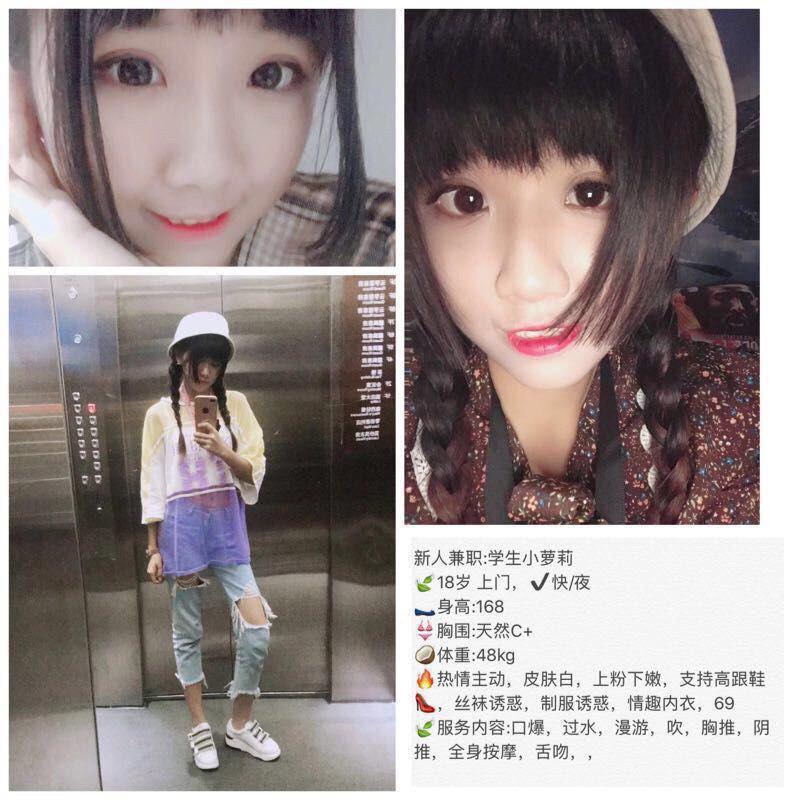 他的私语场景未删减
